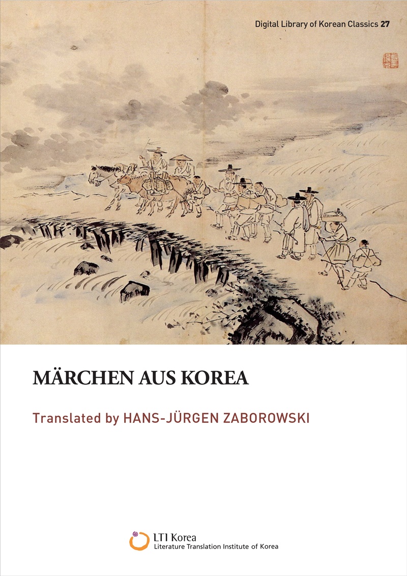 Title details for Märchen aus Korea by Hans-Jürgen Zaborowski - Available